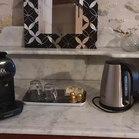 Demeure Du Vivier Appenai-sous-Belleme